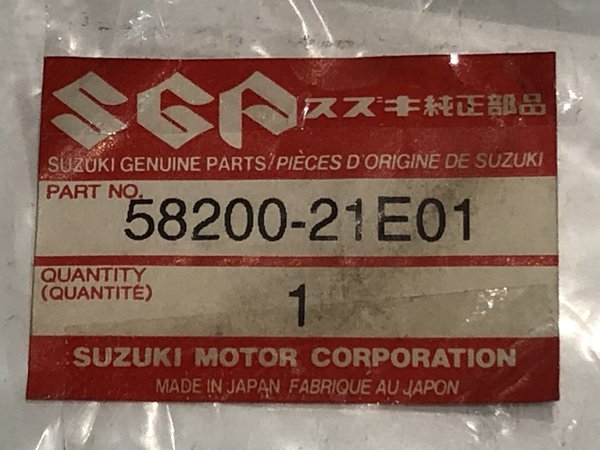 Original Suzuki Kupplungszug / Clutch Cable - RF 600 R/S/T/V (1994-1996) - 58200-21E01