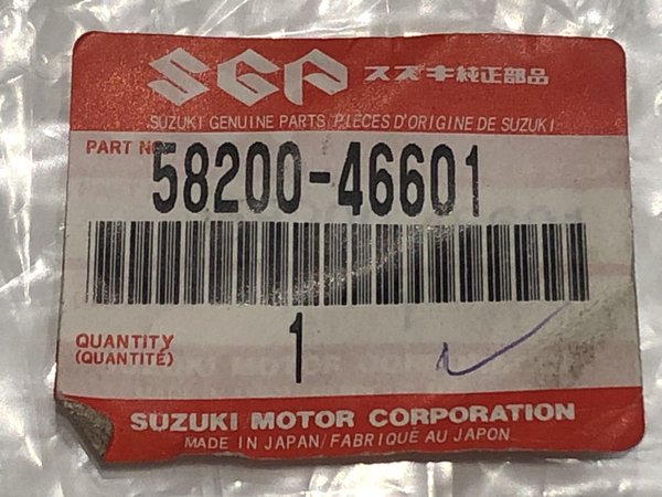 Original Suzuki Kupplungszug / Clutch Cable - ZR 50 K/KE (1981) - 58200-46601