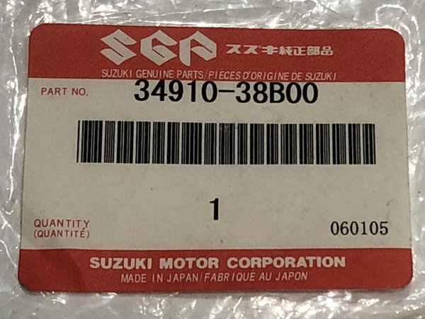 Original Suzuki Tachowelle / Cable Assy ,Speedometer - VS 1400 GLP (1987-1995) - 34910-38B00