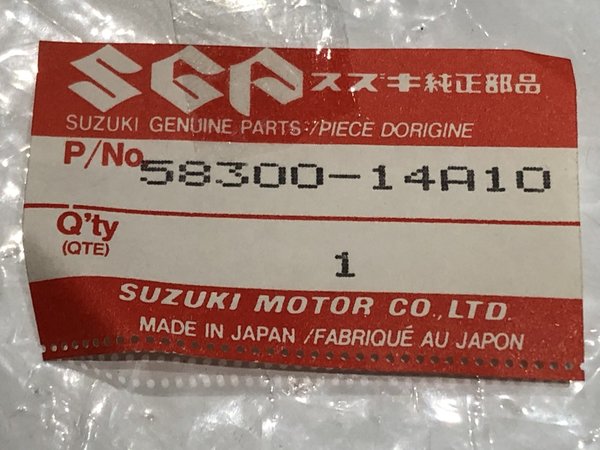 Original Suzuki Gaszug (B) / Throttle Cable (B) - DR 600 Dakar (SN41A) (1988) - 58300-14A10